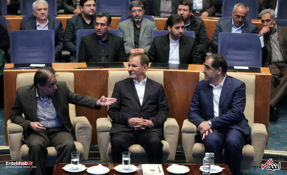 تصاویر روز :