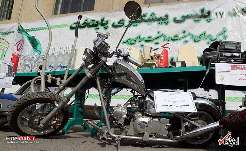 تصاویر روز :