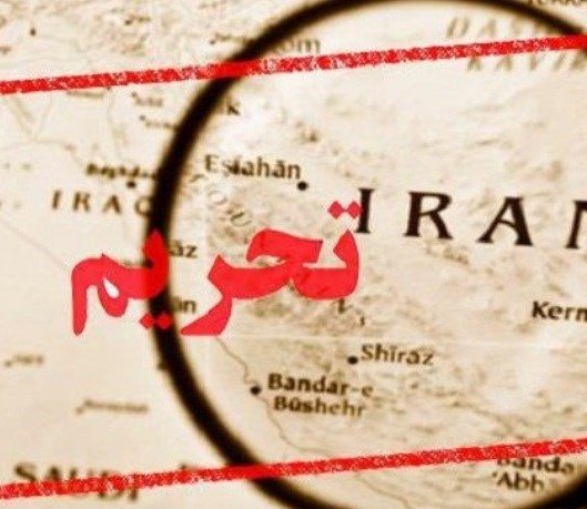 دولت ترامپ روی تاثیر عملی تحریمها در ۱۳ آبان حساب کرده یا بعد روانی آن؟ / تلاش بیوقفه کاخ سفید برای به شکست کشاندن سازوکار جدید مالی میان ایران و اروپا / مسئولان و مردم مراقب باشند؛ شایعاتی که ممکن است در روزهای آینده ساخته شود / باید اقتصاد کشور را از شایعات به سلامت عبور دهیم دولت ترامپ روی تاثیر عملی تحریمها در ۱۳ آبان حساب کرده یا بعد روانی آن؟ / تلاش بیوقفه کاخ سفید برای به شکست کشاندن سازوکار جدید مالی میان ایران و اروپا / مسئولان و مردم مراقب باشند؛ شایعاتی که ممکن است در روزهای آینده ساخته شود / باید اقتصاد کشور را از شایعات به سلامت عبور دهیم