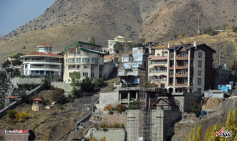تصاویر روز :