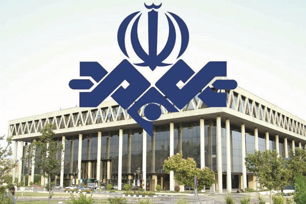 کیهان: برخی حملات به صداوسیما از سوی افرادی است که همکار این سازمان هستند؛ مانند یک خواننده که مهمان ویژه یک برنامه تلویزیونی بود / این هنرمندان را اخراج کنید کیهان: برخی حملات به صداوسیما از سوی افرادی است که همکار این سازمان هستند؛ مانند یک خواننده که مهمان ویژه یک برنامه تلویزیونی بود / این هنرمندان را اخراج کنید