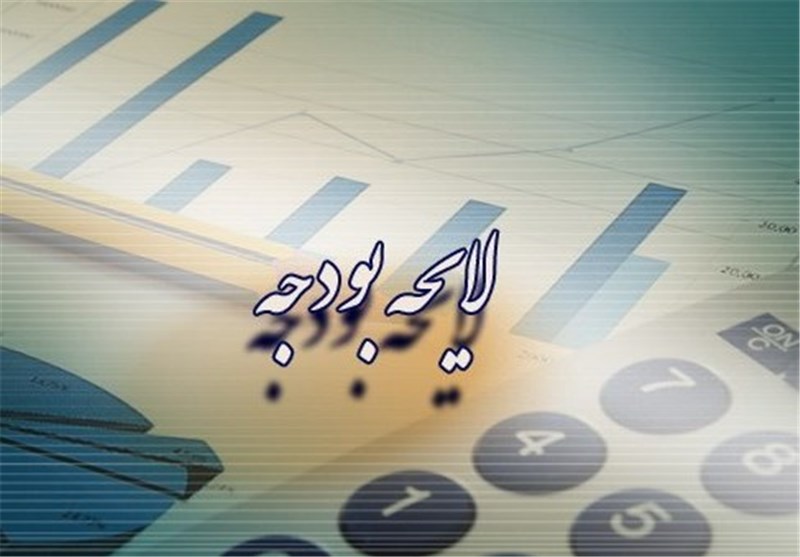 منابع و مصارف سال آینده دولت در بودجه 98 منابع و مصارف سال آینده دولت در بودجه 98