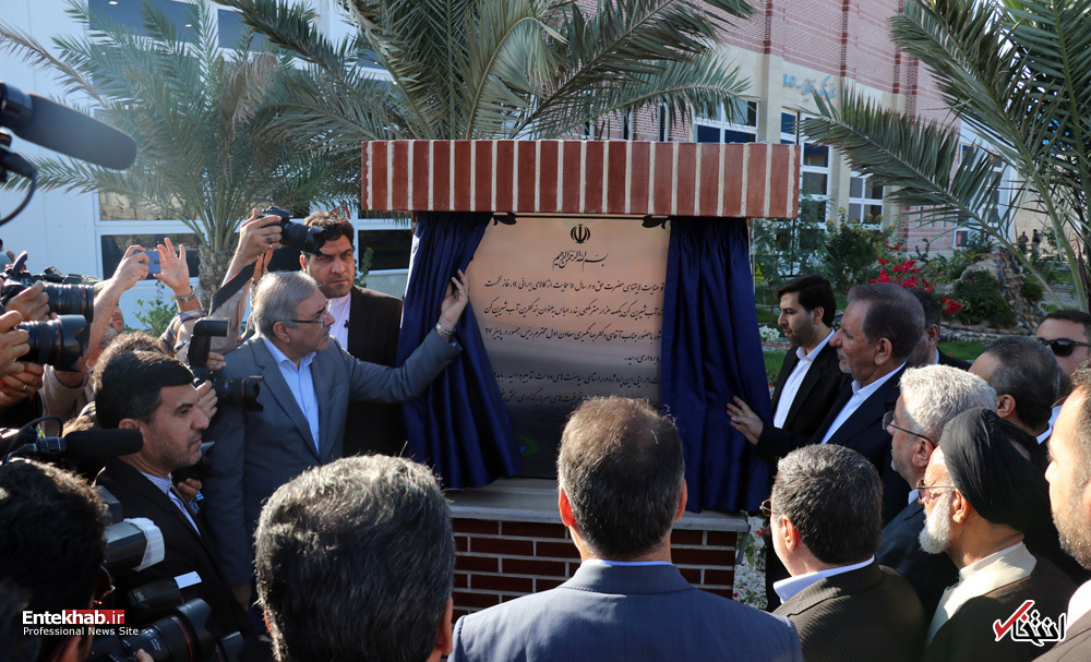 تصاویر روز : تصاویر روز :