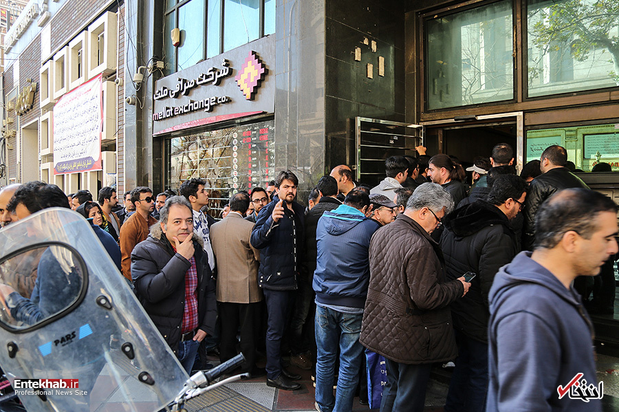 تصاویر روز :