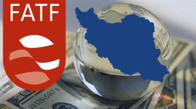 اسراییل در میان مخالفان اصلی ایران در FATF / تعامل با اف ای تی اف، یکی از پیششرطهای مقابله با تحریمهای آمریکا علیه ایران است اسراییل در میان مخالفان اصلی ایران در FATF / تعامل با اف ای تی اف، یکی از پیششرطهای مقابله با تحریمهای آمریکا علیه ایران است