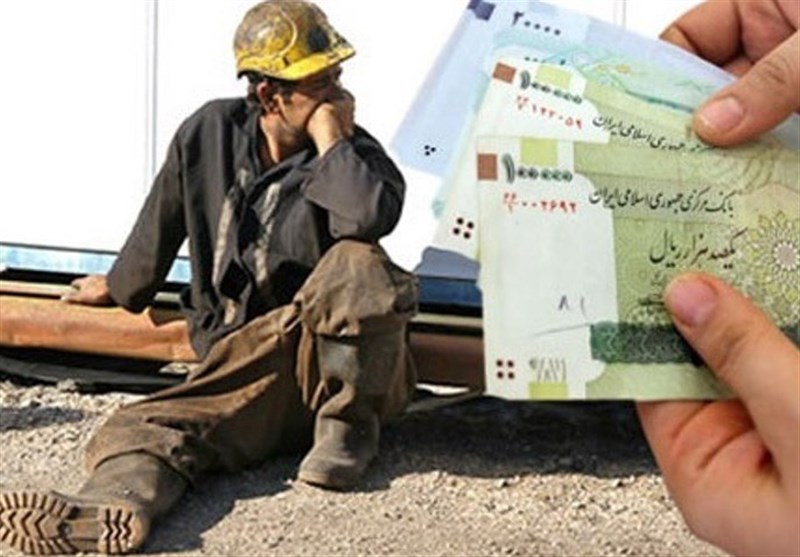 حداقل دستمزد ۱ میلیون و ۳۰۰ و حداقل هزینهها ۲ میلیون و ۷۴۶ هزار تومان حداقل دستمزد ۱ میلیون و ۳۰۰ و حداقل هزینهها ۲ میلیون و ۷۴۶ هزار تومان