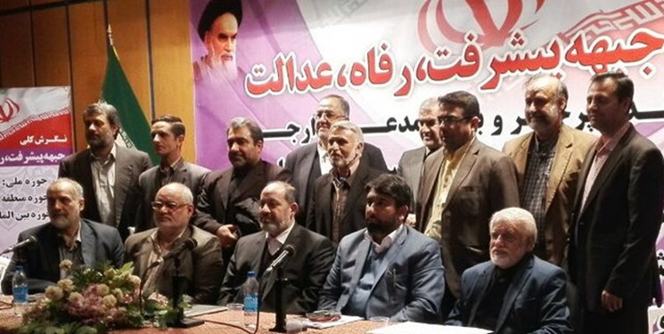 حزب نزدیک به قالیباف: جمنا اعتقادی به خردجمعی ندارد/هیچ وجه مشترکی با برادران اصولگرای جمنا نداریم