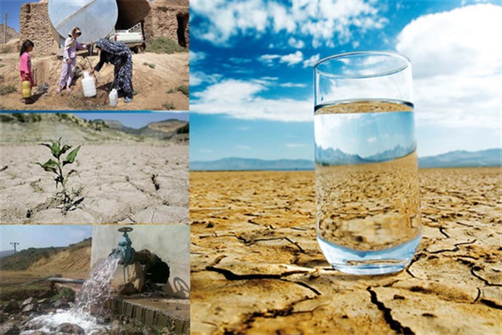زنگ خطر به صدا درآمد