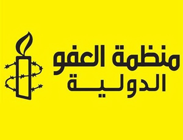 عفو بین الملل: گروه 20 ولیعهد سعودی را تحت فشار قرار دهد