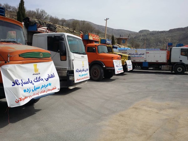 ادامه کمک های بانک پاسارگاد به مناطق سیل زده
