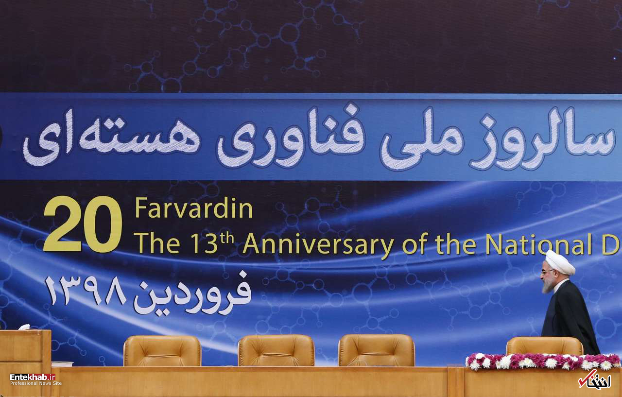 تصاویر روز :