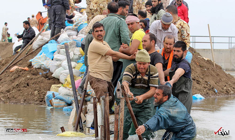 تصاویر روز : تصاویر روز :