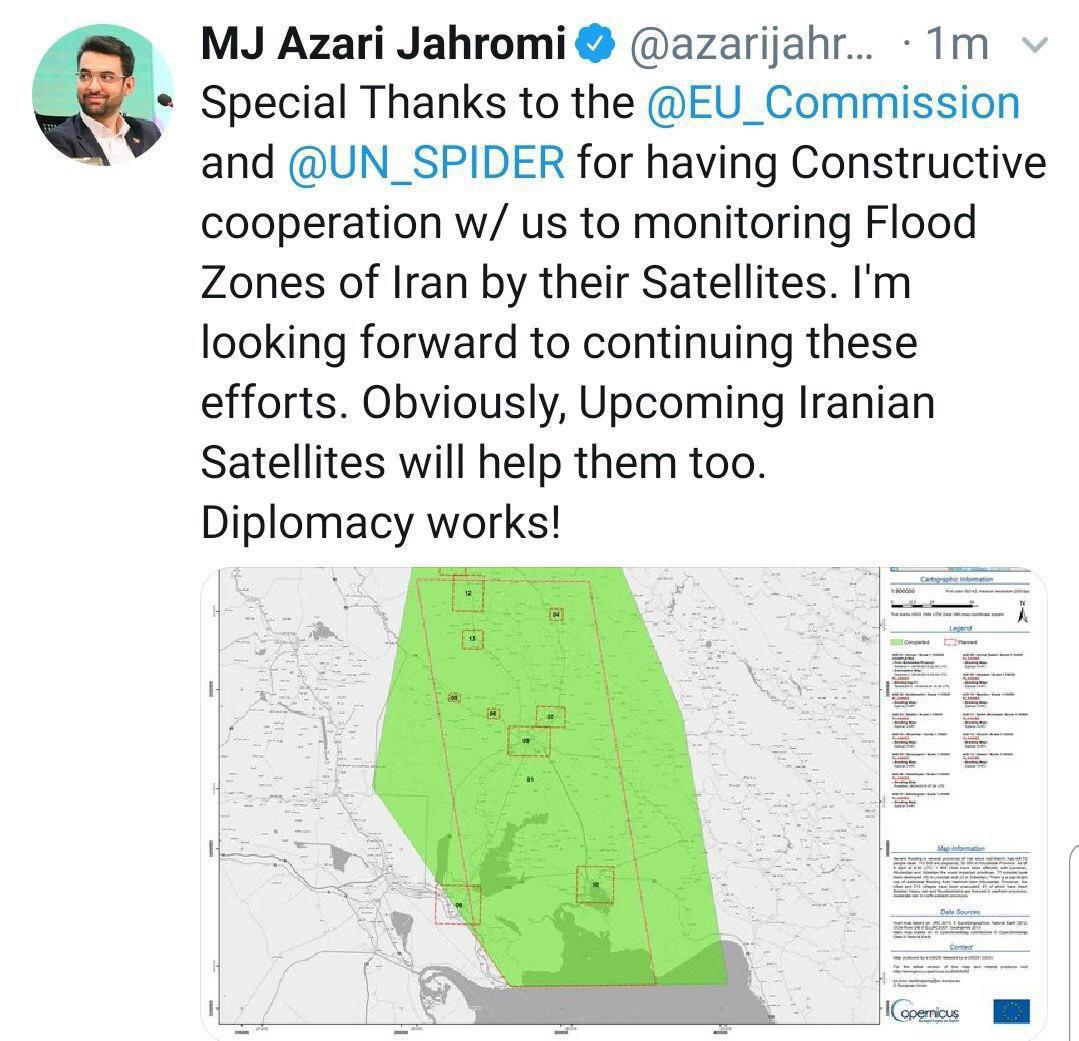همکاری وزارت ارتباطات و کمیسیون اتحادیه اروپا در پایش مناطق سیلزده ادامه خواهد یافت همکاری وزارت ارتباطات و کمیسیون اتحادیه اروپا در پایش مناطق سیلزده ادامه خواهد یافت