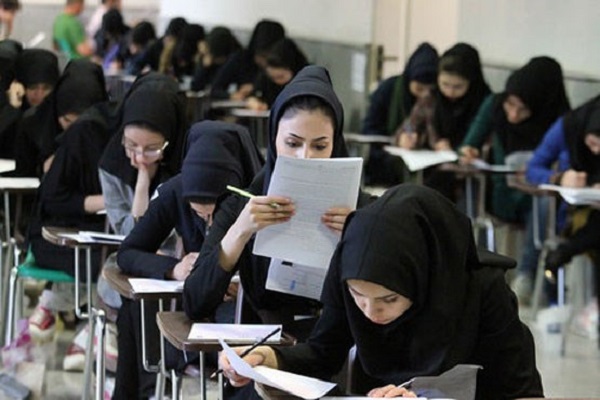 تاریخ برگزاری آزمون&zwnj;های سال ۹۸ سازمان سنجش +جدول