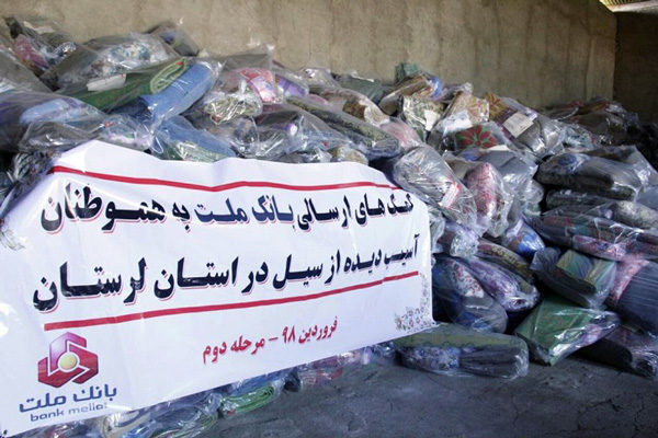 بازدید مدیرعامل بانک ملت از مناطق سیل زده استان لرستان