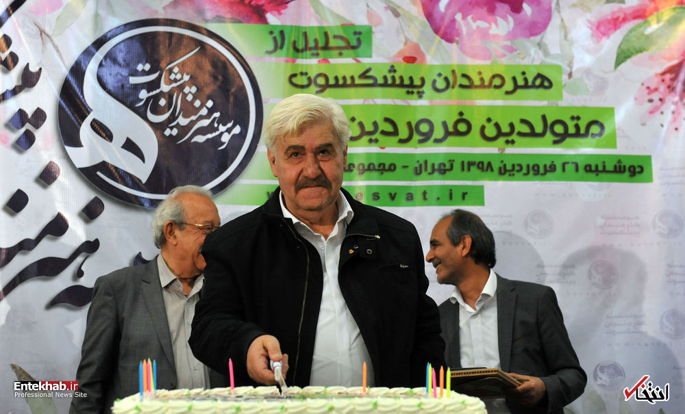 تصاویر : تصاویر :