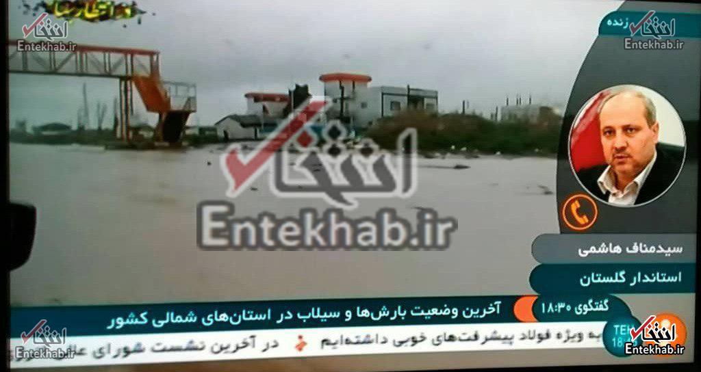 استاندار گمشده گلستان کجاست؟ / رحمانی فضلی: از یک ماه پیش تقاضای مرخصی داشت؛ خارج از کشور است! / برخلاف ادعای وزیر کشور، مناف هاشمی تا ۲۸ اسفند ایران بوده؛ او پس از وقوع بحران، کشور را ترک کرده