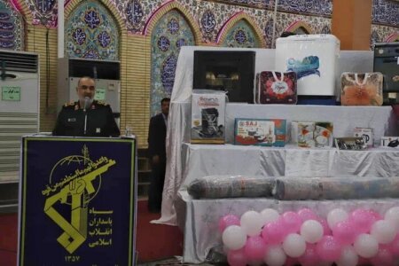 سرلشکر سلامی : مشکلات بسیار کوچکتر از توان ما برای حل آنها است سرلشکر سلامی : مشکلات بسیار کوچکتر از توان ما برای حل آنها است