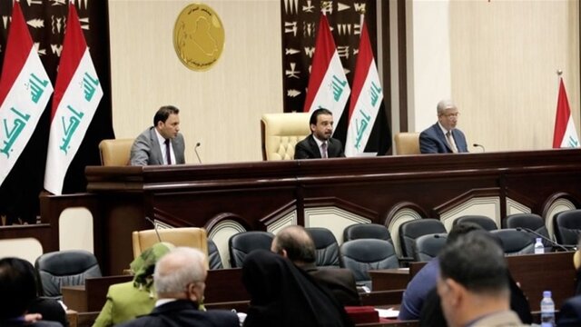 پیش&zwnj;نویس قانون پیشنهادی پارلمان عراق برای پاسخ به حمله اخیر آمریکا