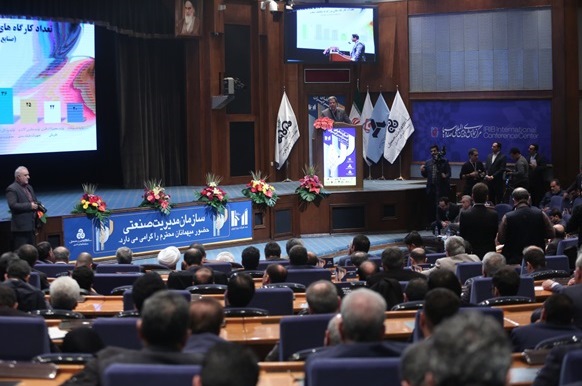 شرکت اندیشه نگار پارس موفق به کسب رتبه 8 ام در گروه خدمات بازرگانی گردید