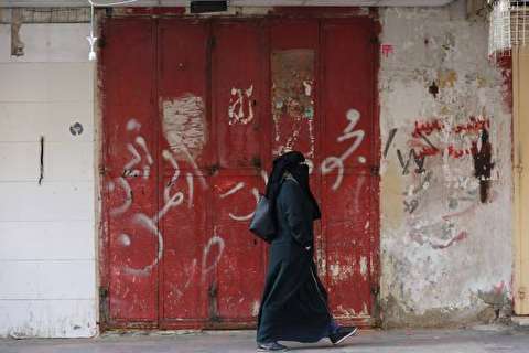 تصاویر : اعتصاب سراسری در غزه