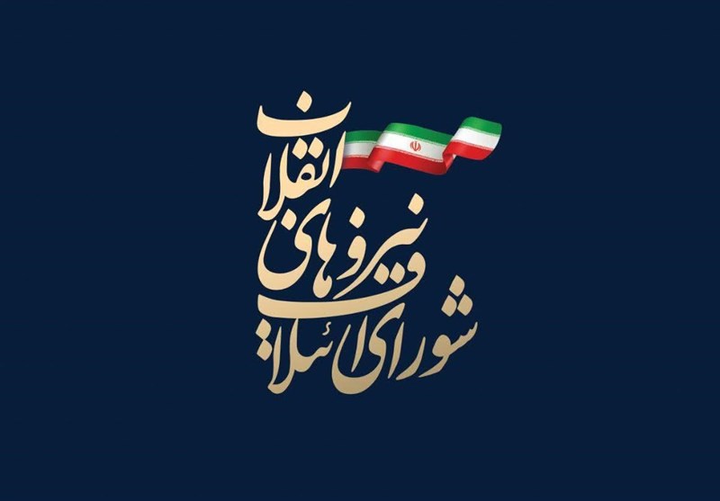 سروری: لیست شورای ائتلاف برای تهران تا پایان هفته جاری نهایی می&zwnj;شود/ ۵۰درصد لیست جوانان و چهره&zwnj;های جدید خواهند بود