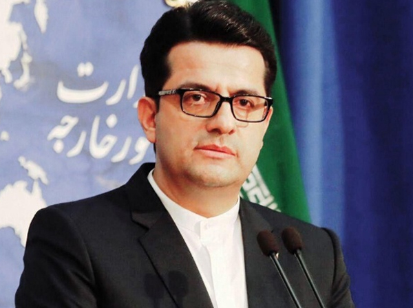 اتحادیه اروپا هنوز مکانیسم ماشه را فعال نکرده؛ ظریف در این مورد یک نامه ۱۴ صفحهای به بورل نوشته / ظریف در اجلاس امنیتی مونیخ شرکت میکند اتحادیه اروپا هنوز مکانیسم ماشه را فعال نکرده؛ ظریف در این مورد یک نامه ۱۴ صفحهای به بورل نوشته / ظریف در اجلاس امنیتی مونیخ شرکت میکند