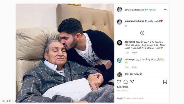 انتشار نخستین تصویر حسنی مبارک پس از ترخیص از بیمارستان