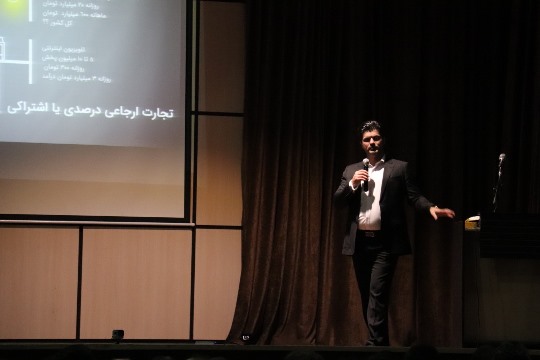 این اپلیکیشن قابل نصب بر روی گوشیهای هوشمند بوده ، گوشی های ios و سازمانها میتوانند از محیط وب استفاده نمایند. این اپلیکیشن قابل نصب بر روی گوشیهای هوشمند بوده ، گوشی های ios و سازمانها میتوانند از محیط وب استفاده نمایند.