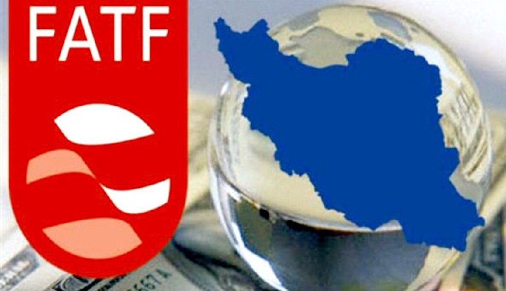 یک قدم تا لیست سیاه FTAF