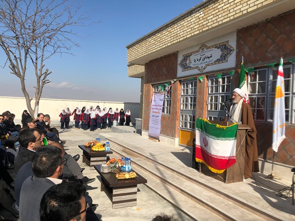 4 مدرسه در مناطق سیلزده لرستان توسط بانک پاسارگاد افتتاح شد 4 مدرسه در مناطق سیلزده لرستان توسط بانک پاسارگاد افتتاح شد