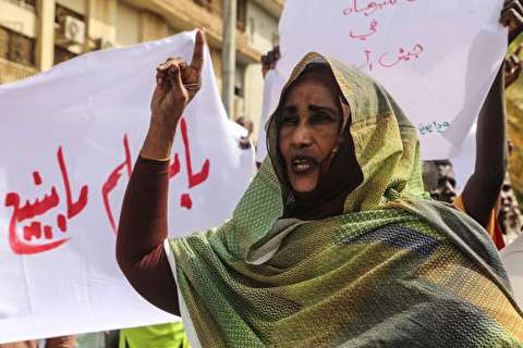 تصاویر : اعتراض مردم سودان به عادی سازی روابط با اسرائیل