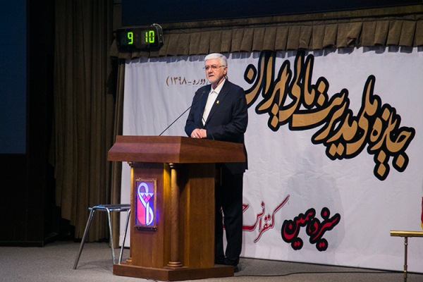 بانک پاسارگاد برای ششمین سال متوالی تندیس زرین جایزه ملی مدیریت مالی ایران را دریافت کرد