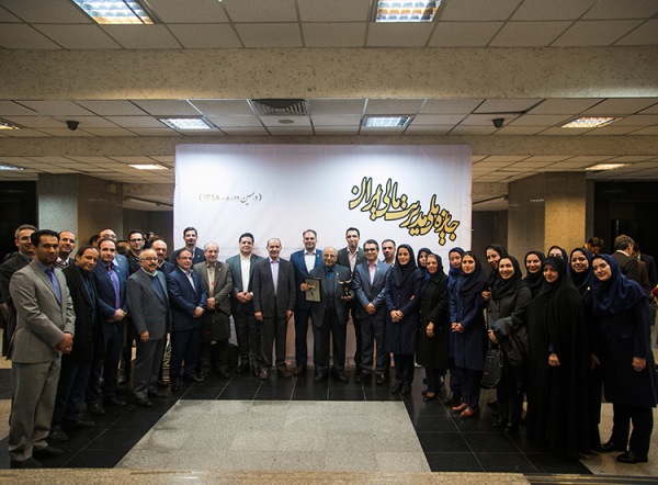 بانک پاسارگاد برای ششمین سال متوالی تندیس زرین جایزه ملی مدیریت مالی ایران را دریافت کرد