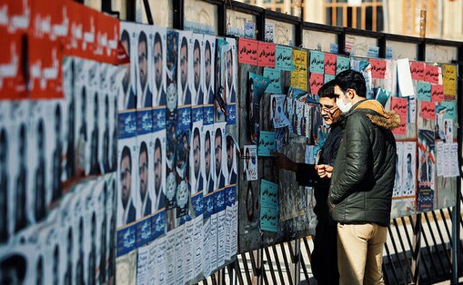 روزنامه جمهوری اسلامی: ابتذال در تبلیغات انتخاباتی برخی نامزدهای مجلس به چشم می خورد روزنامه جمهوری اسلامی: ابتذال در تبلیغات انتخاباتی برخی نامزدهای مجلس به چشم می خورد