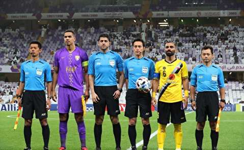 سپاهان صفر - السد  سه