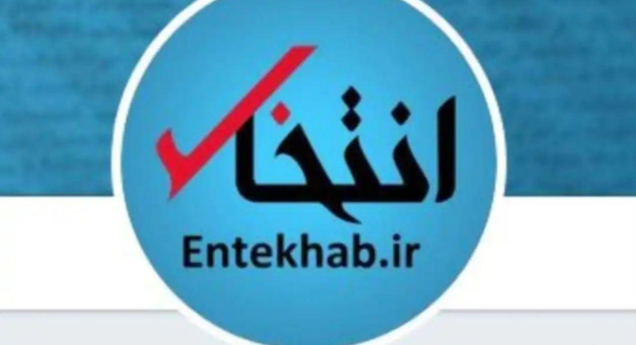 از سرگیری مجدد انتشار نظرات مخاطبان / صدای خود را از &laquo;انتخاب&raquo; بشنوید