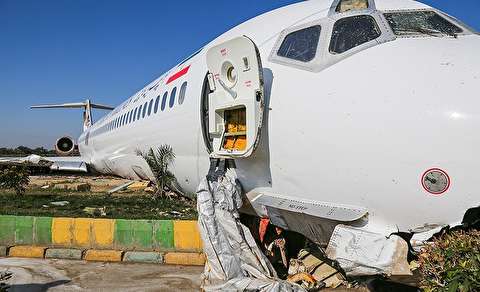 تصاویر : خروج هواپیمای مسافربری تهران - ماهشهر از باند فرودگاه