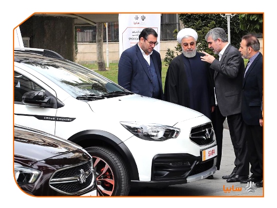 بازدید رئیسجمهور از دو محصول جدید سایپا / از کراساوور جدید سایپا بهزودی رونمایی رسمی میشود/ محصولات جدید سایپا در سال 99 به بازار عرضه میشوند بازدید رئیسجمهور از دو محصول جدید سایپا / از کراساوور جدید سایپا بهزودی رونمایی رسمی میشود/ محصولات جدید سایپا در سال 99 به بازار عرضه میشوند