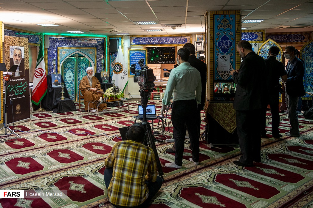 مراسم ختم مرحوم حسین شیخ الاسلام در فضای مجازی