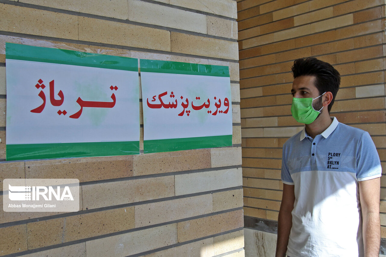 تصاویر: بیمارستان سیار ارتش در قم