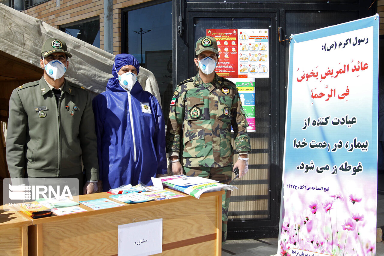 تصاویر: بیمارستان سیار ارتش در قم