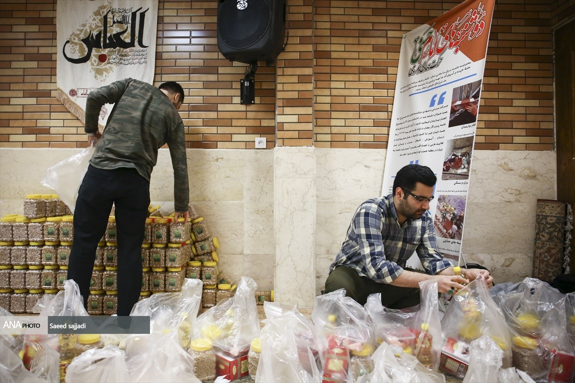 تصاویر: توزیع مردمی سبد مواد غذایی در مناطق محروم تهران