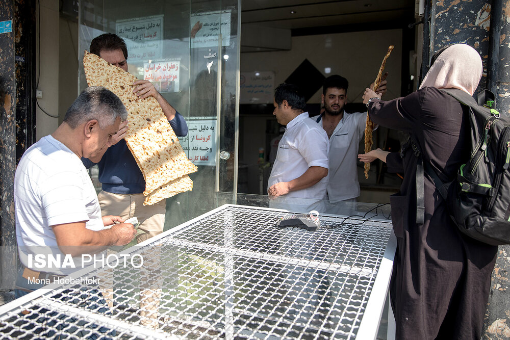 تصاویر: تهران در شرایط 