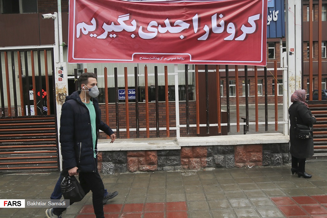 تصاویر: هشدارهای &laquo;کرونایی&raquo; در شهر