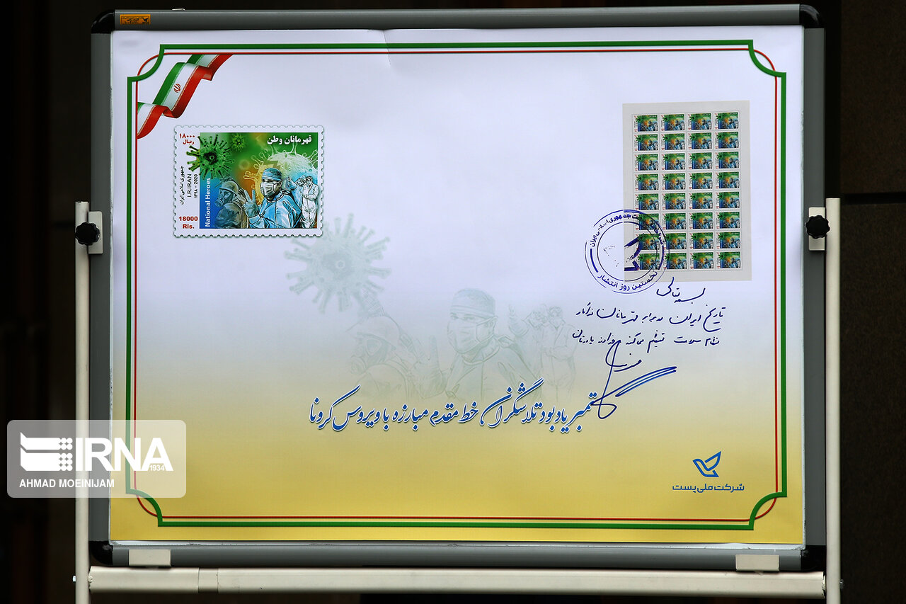 تصاویر: جلسه هیات دولت