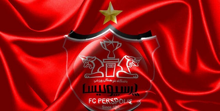 اعتراض رسمی پرسپولیس نسبت به اقدام عربستانی&zwnj;ها/ خبری از از بلیت فروشی نبود!