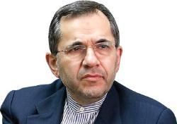 اولین سخنرانی روانچی در شورای امنیت: اصل حاکم بر سیاست خارجی ترامپ «اول اسرائیل» است نه «اول آمریکا» اولین سخنرانی روانچی در شورای امنیت: اصل حاکم بر سیاست خارجی ترامپ «اول اسرائیل» است نه «اول آمریکا»
