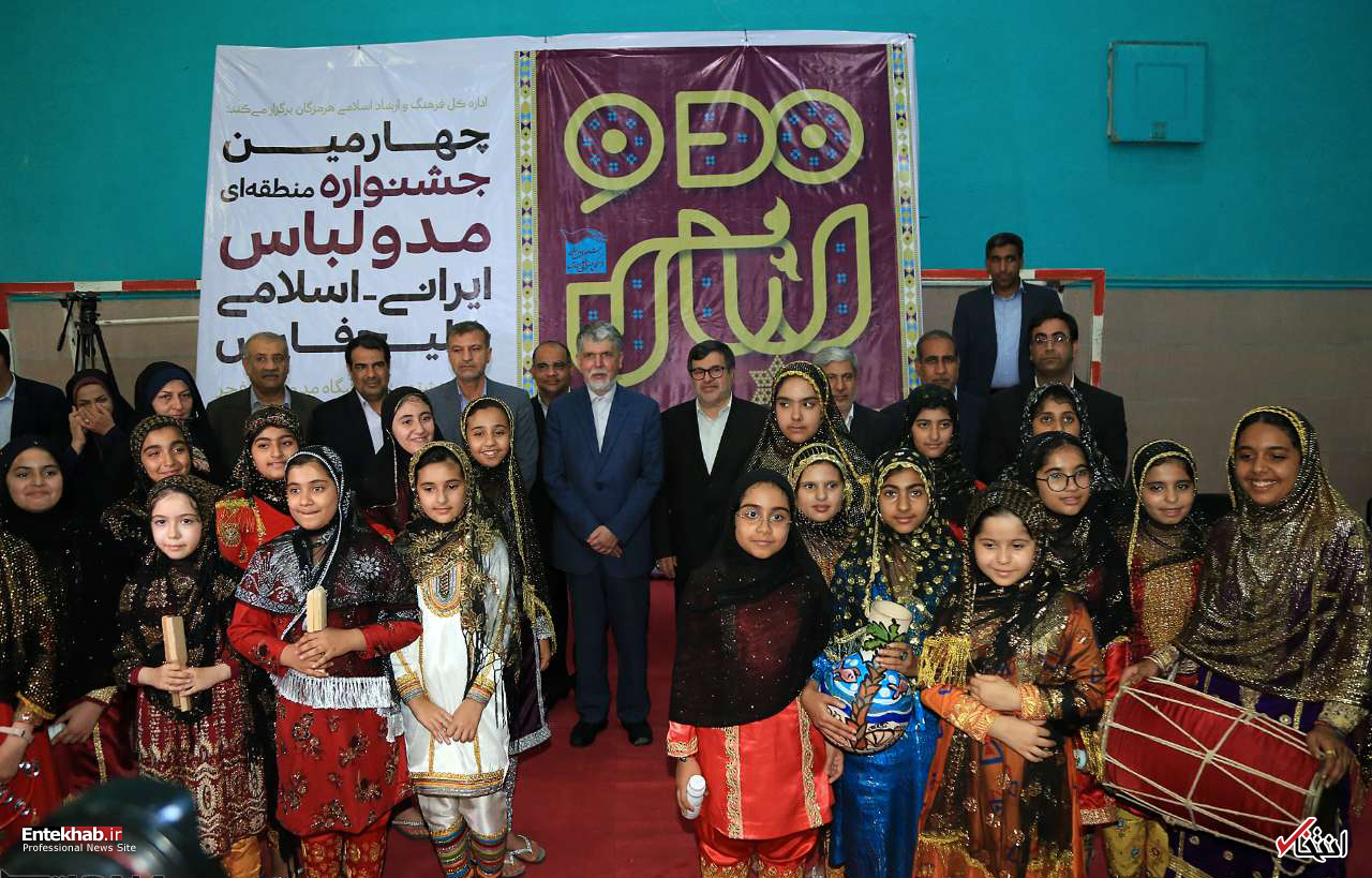 تصاویر روز : تصاویر روز :