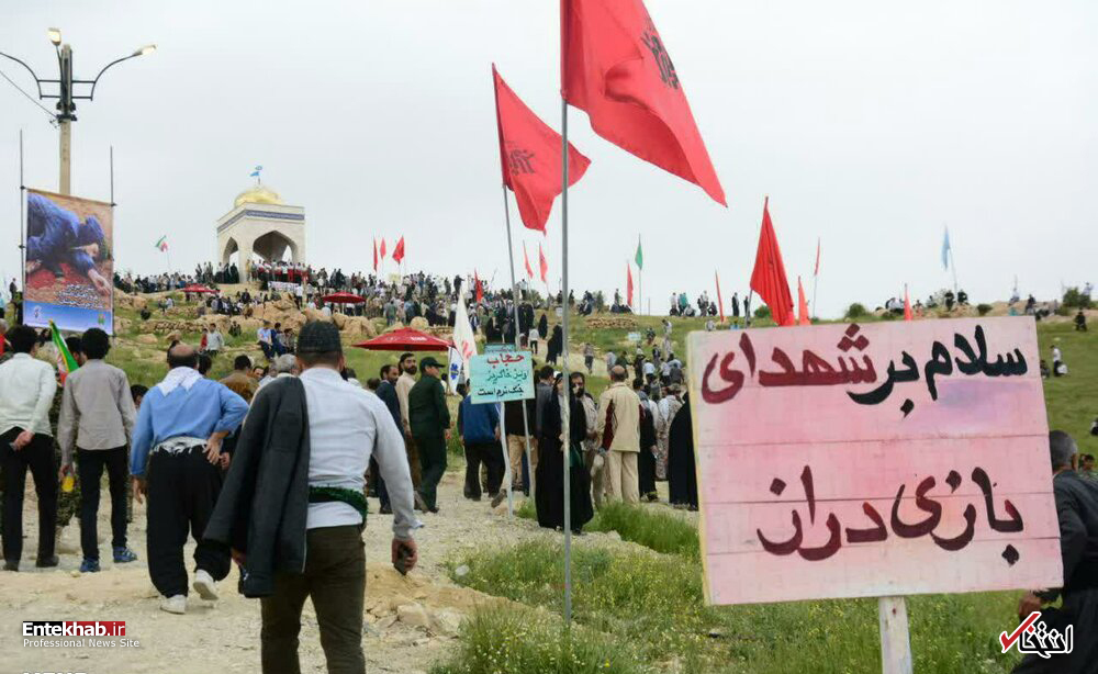 تصاویر روز : تصاویر روز :
